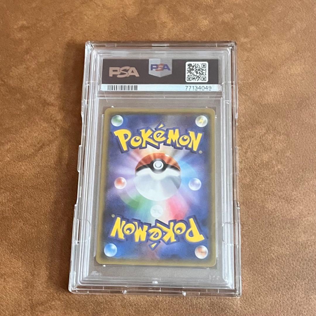 ポケモンカードゲーム N THE BEST OF XY SR PSA10