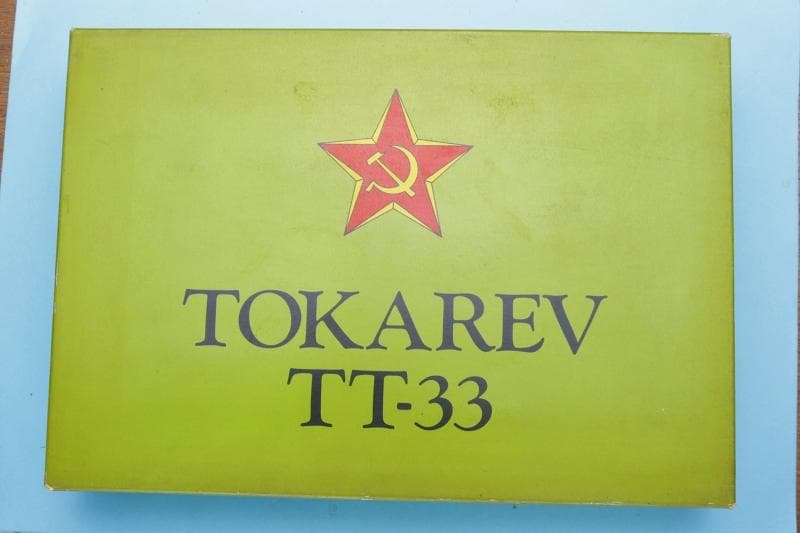 ハドソン　トカレフＴＴ－３３　ｖ８４０