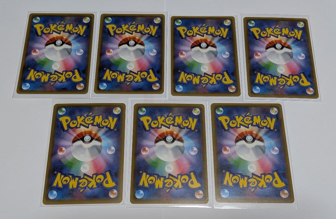 幻·伝説ドリームキラコレクション ポケキュンコレクション まとめ売り