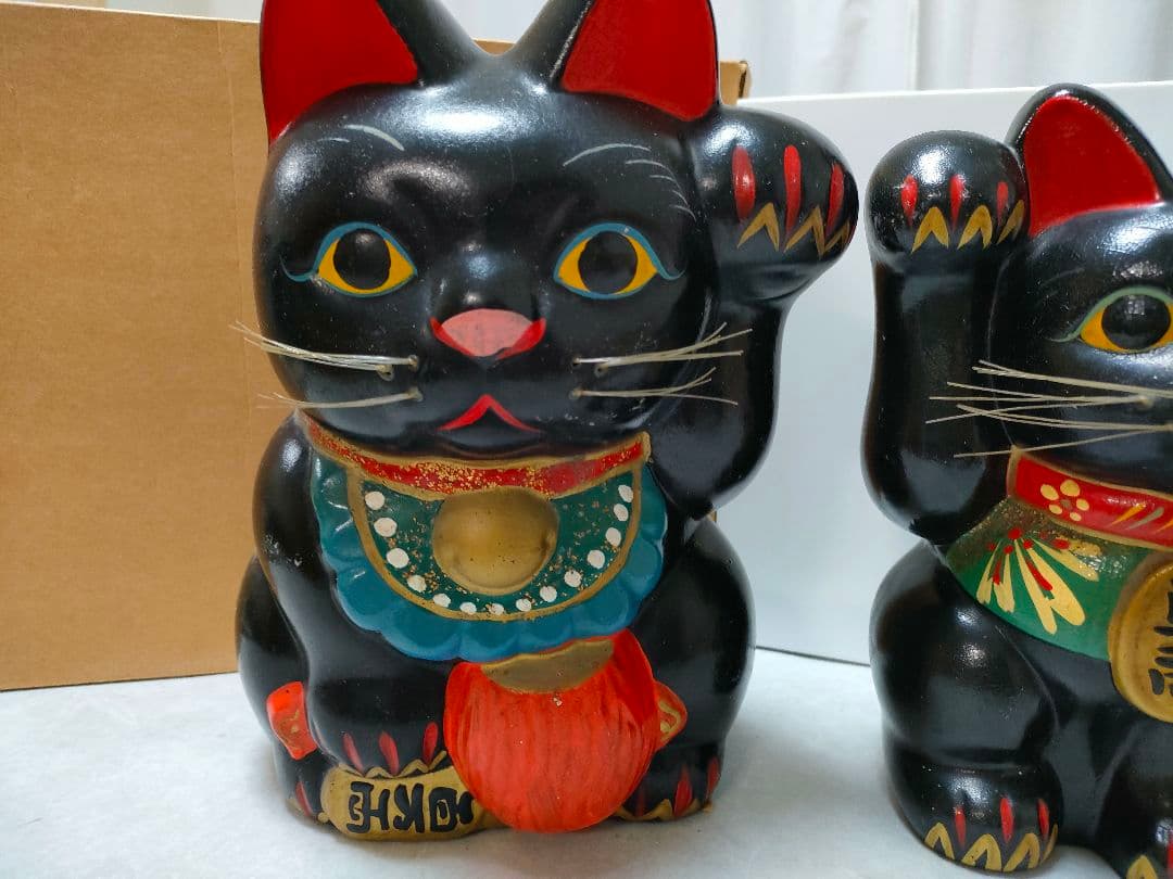 希少ヴィンテージ招き猫　 商売繁盛 　開運 置物 縁起物　レトロ ２体セット