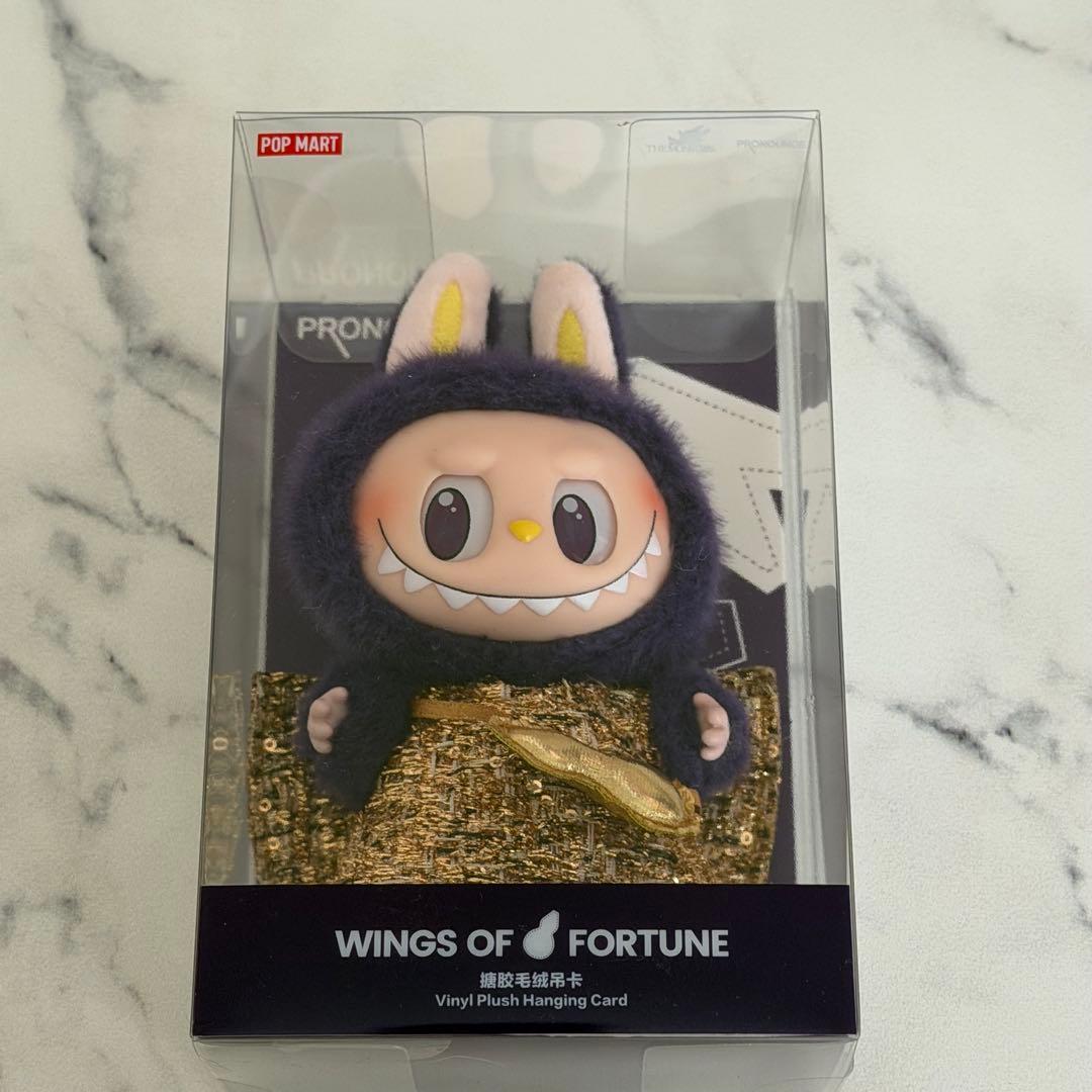 POPMART ラブブThe Monsters ぬいぐるみセット売り