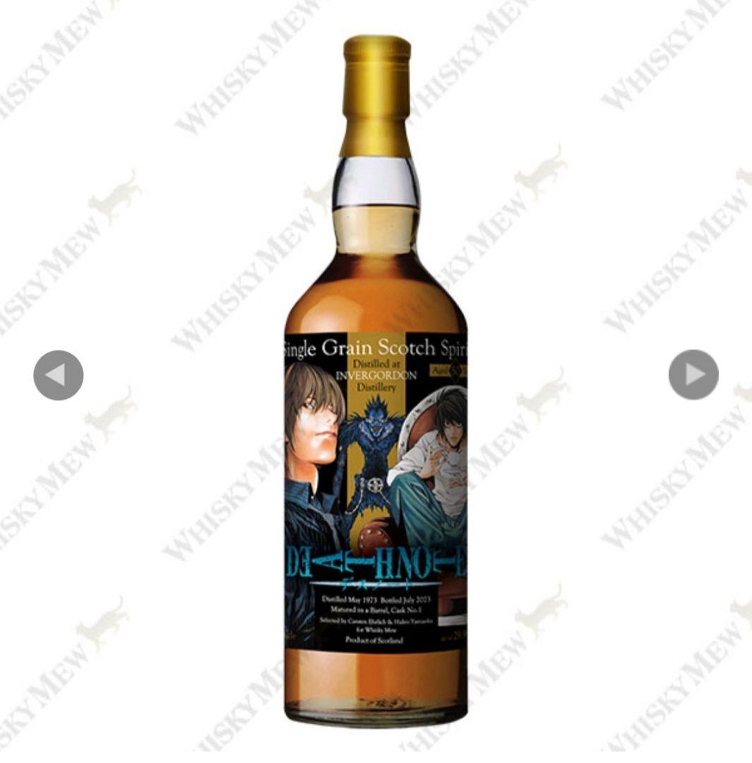 【完売品•バラ売り可】デスノートインバーゴードン1973ウィリアムソン2010