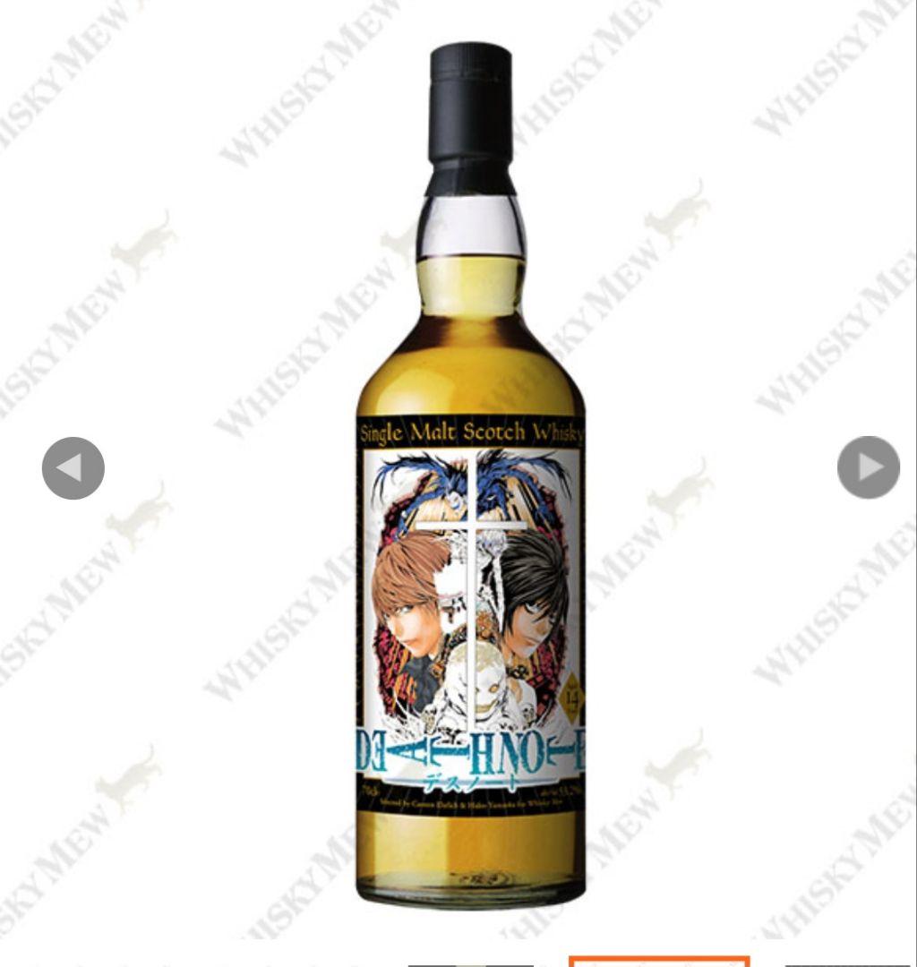 【完売品•バラ売り可】デスノートインバーゴードン1973ウィリアムソン2010