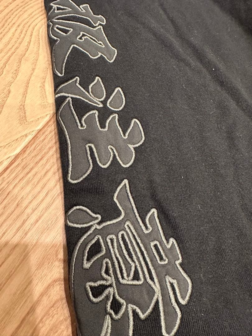 BlackEyePatch 取扱注意 裏起毛スウェット 上下セットアップ M