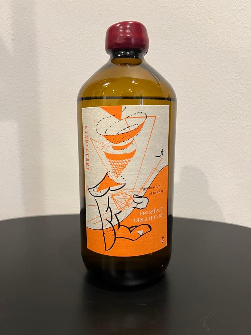 アルケミエ　ファースト エッセンス キンモクセイ ジン2025 辰巳蒸溜所