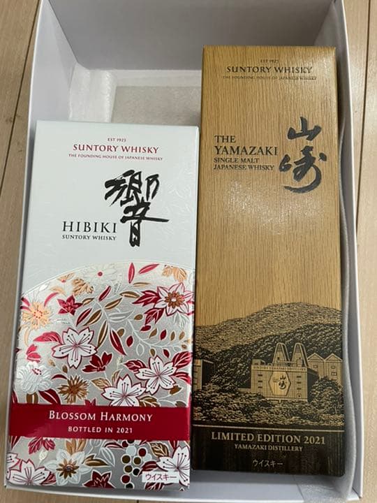 山崎リミテッドエディション2021、響ブロッサムハーモニー2021