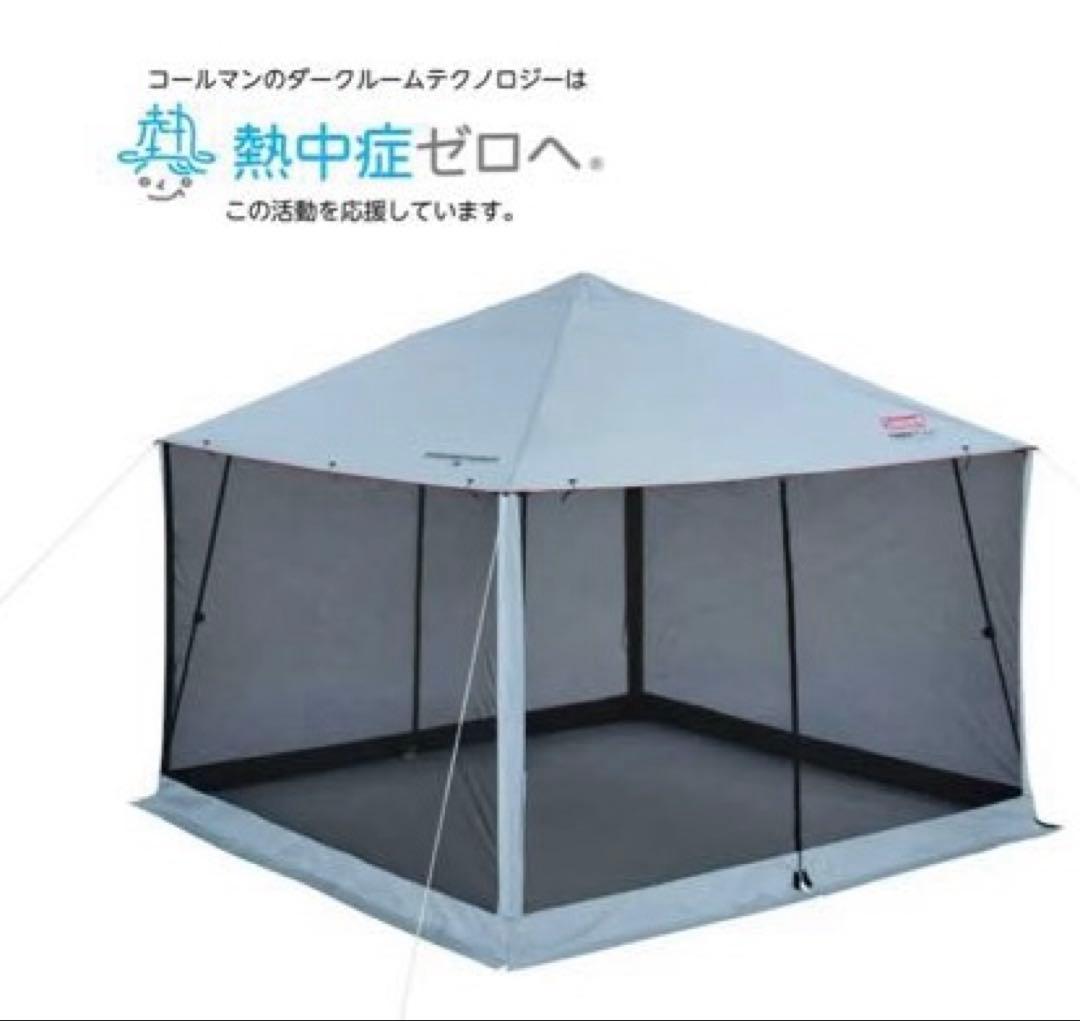 Coleman インスタントバイパーシェードL DR