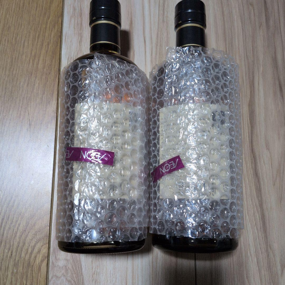 竹鶴ウイスキー 2本セット