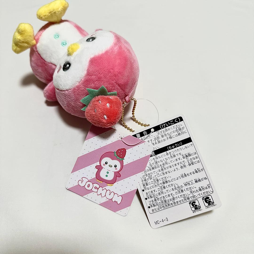【新品未使用】JOCHUM ジェオチャム　JO1 ぽぽ　マスコット