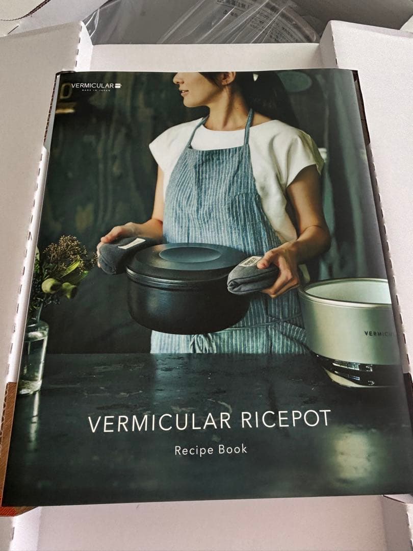 kazuバーミキュラポットヒーターPH23A-SV新品未使用