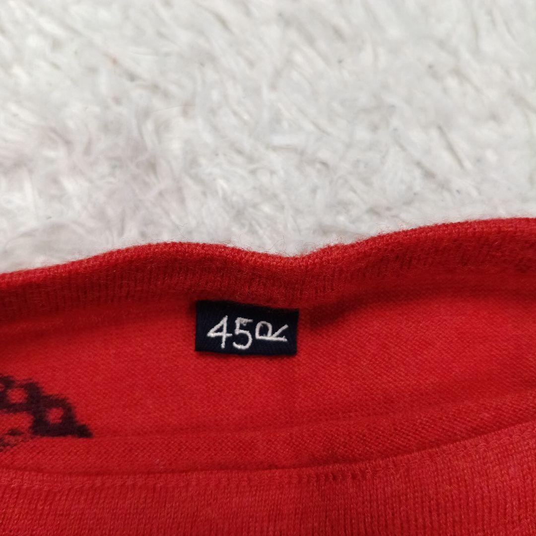 極美品✨45R　オバケペーズリーポンチョ　近年モデル　ボートネック　ワイド