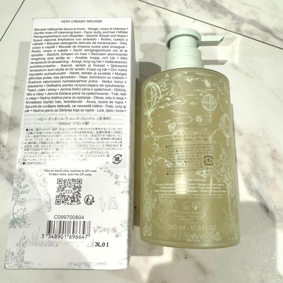 新品　ベビーディオール　ラ　ムース　フォンドンベビーソープ　350ml