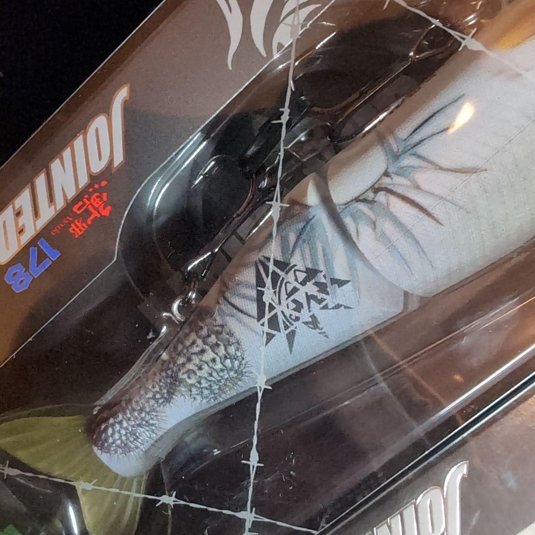 【ガンクラフト】鮎邪　ジョイクロ178 限定　即完売した希少品　5点セット