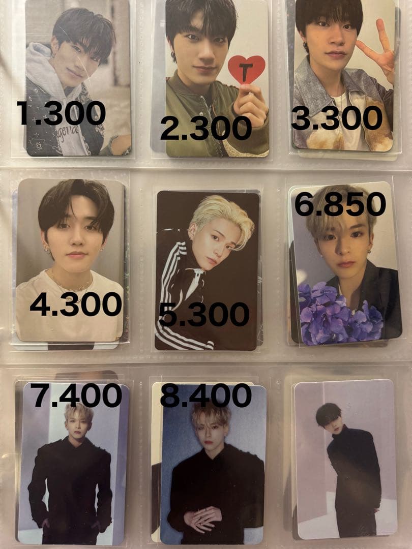 TREASURE イェダム　マシホ　アサヒ　トレカ　まとめ売り