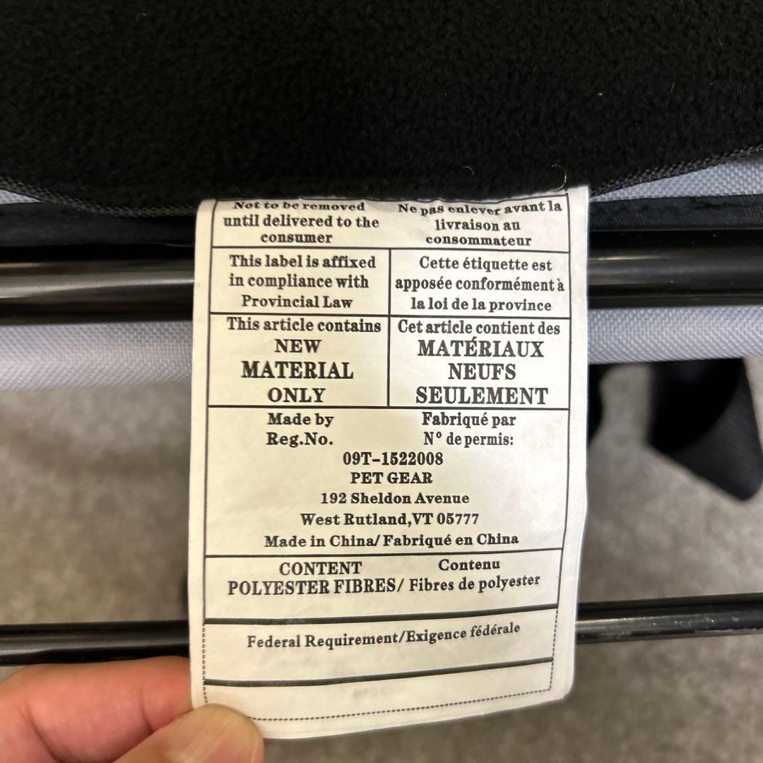 ★美品★ペットギア PGソフトカートBIGニュー　ペットカート