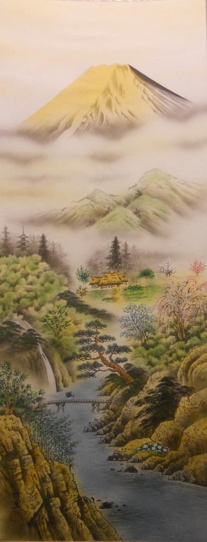 掛け軸 西村千里 作 天地人山水図 絹本 希少 軸装 茶道具 掛軸 美品 です。