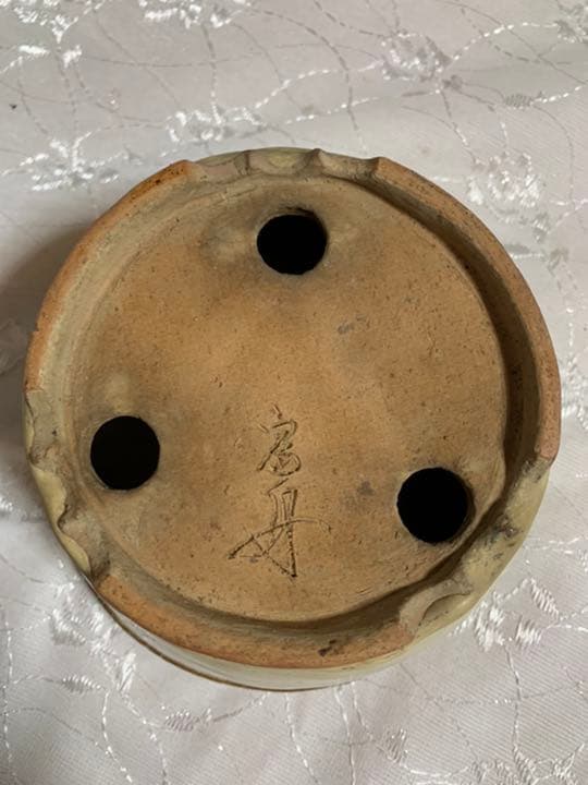 富舟　丸　盆栽鉢