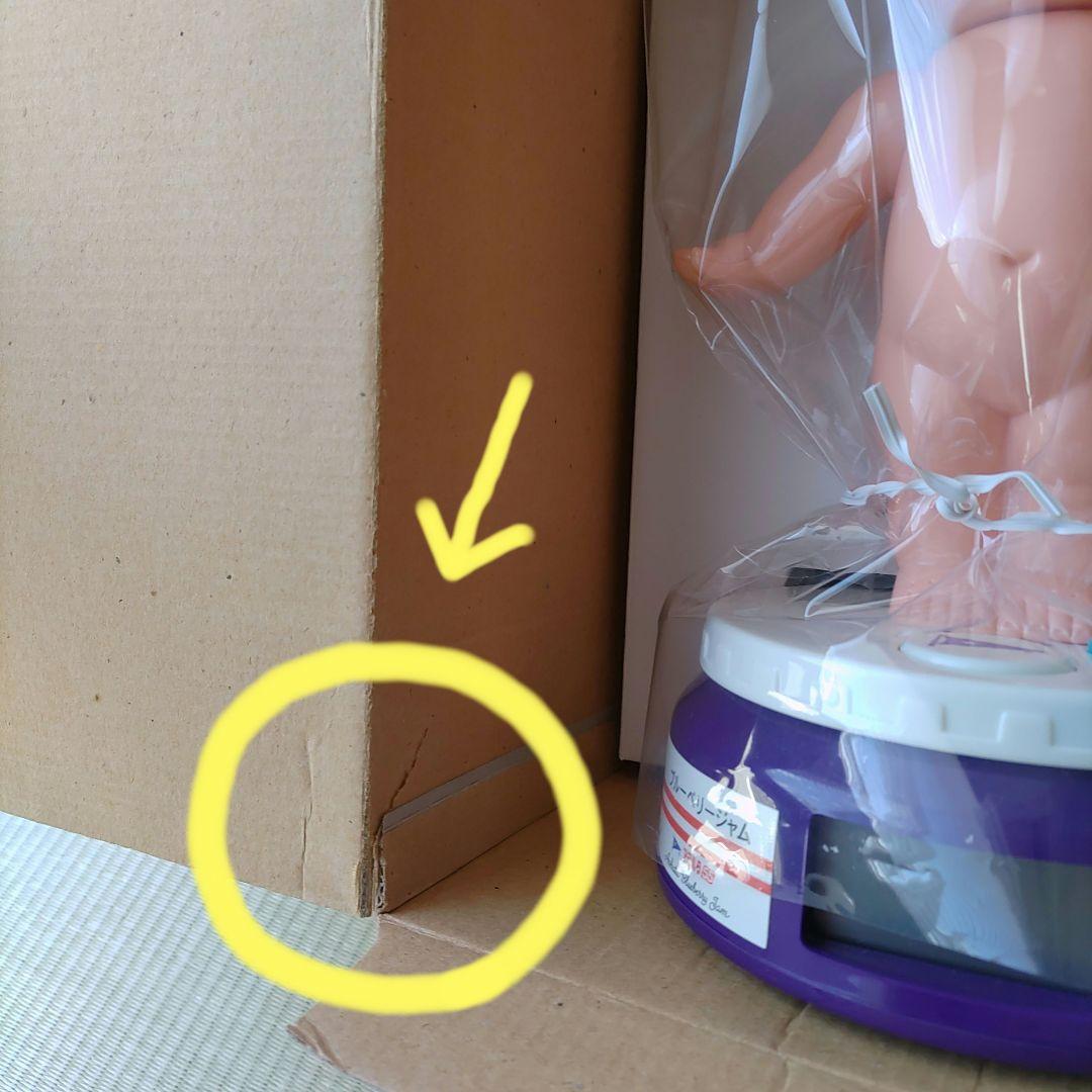 キユーピー人形目覚まし時計