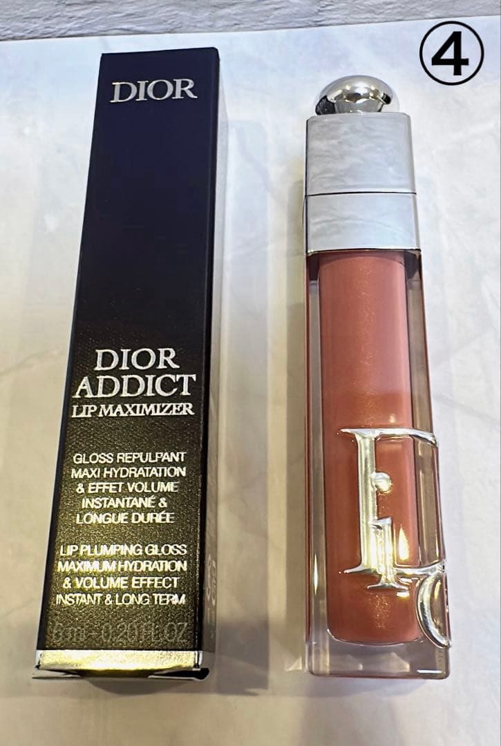 【新品未使用】Dior リップ3本セット & 保湿クリーム マキシマイザー