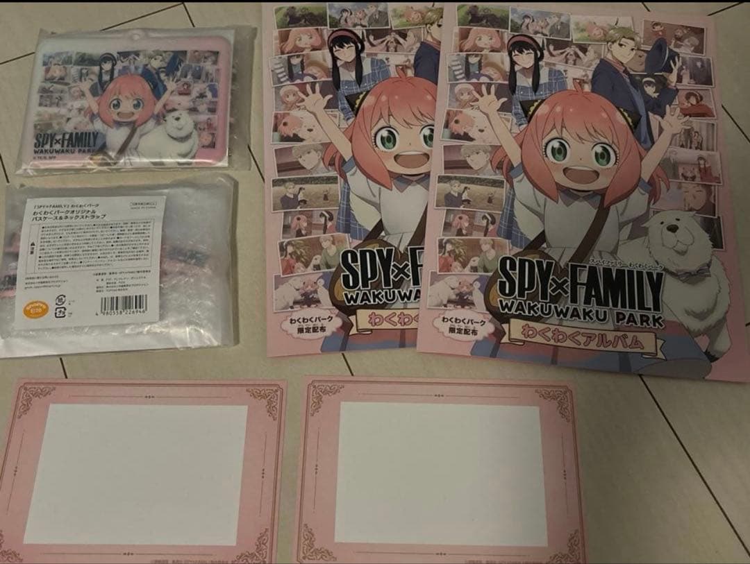 スパイファミリー ジグソーパズル　9点　まとめ売り　おまけ付き