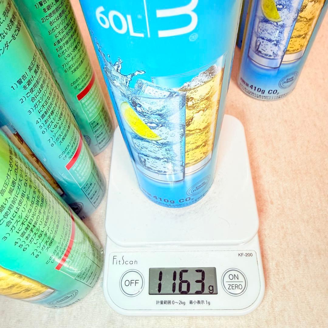 HIDEMA_15-10106ソーダストリームガスシリンダー　6本