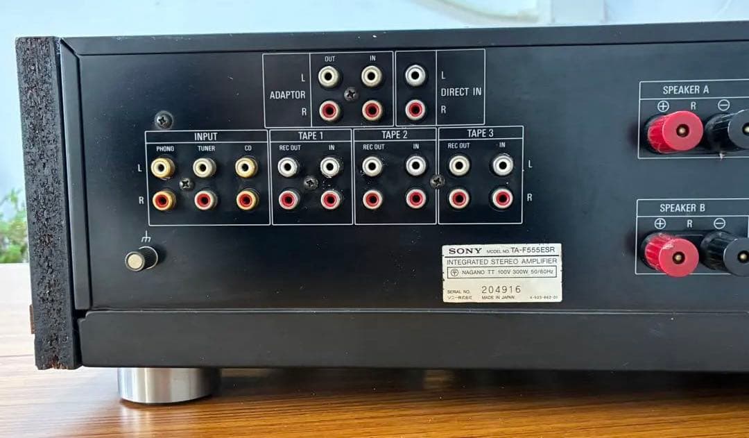 SONY 555ESR プリメインアンプ