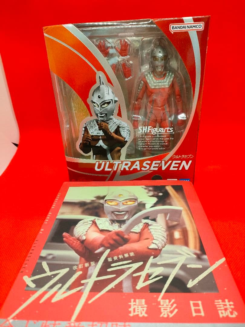 SHFiguarts ULTRASEVEN ＋撮影日誌セット