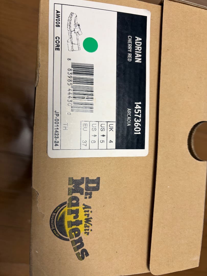Dr. Martens ADRIAN チェリーレッド UK 4