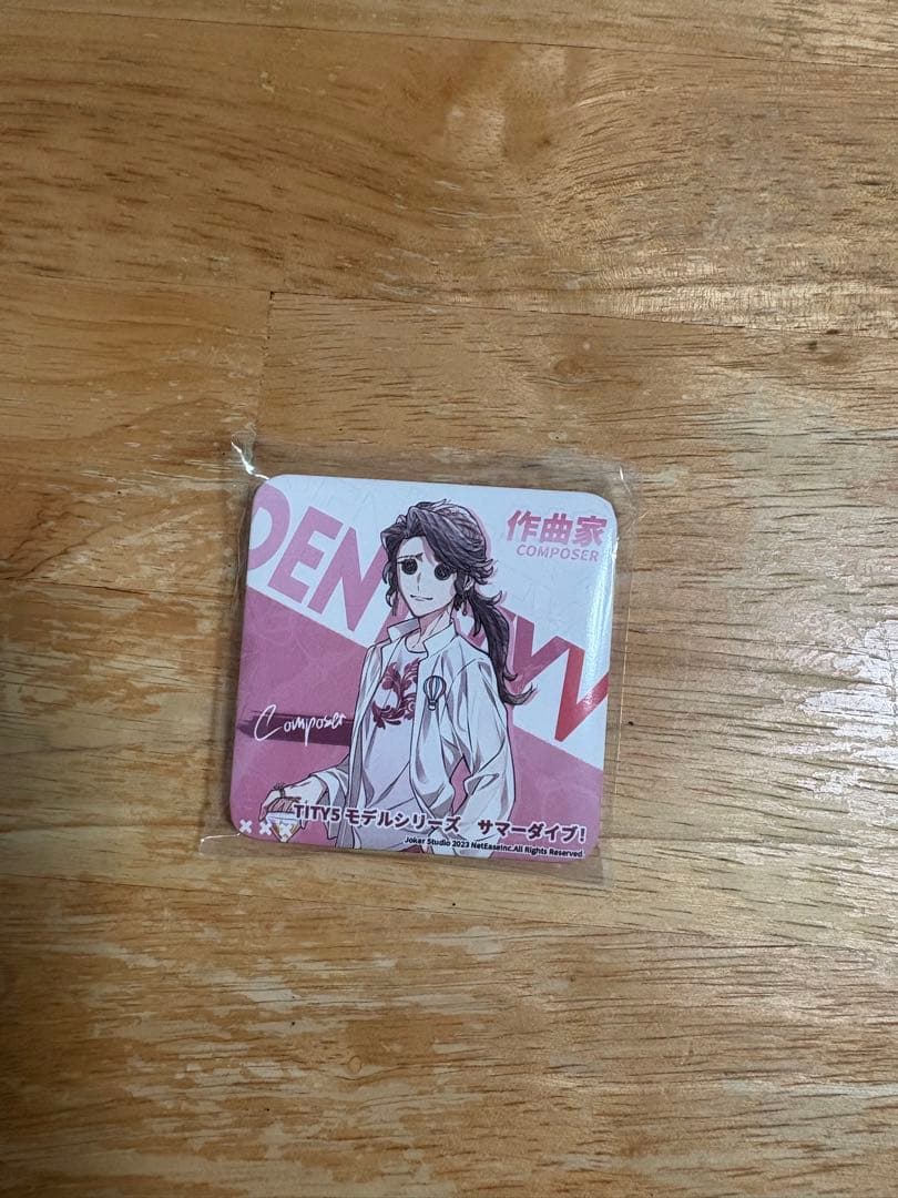 IdentityV 作曲家 夏コミC102サマーダイブ 限定缶バッジ