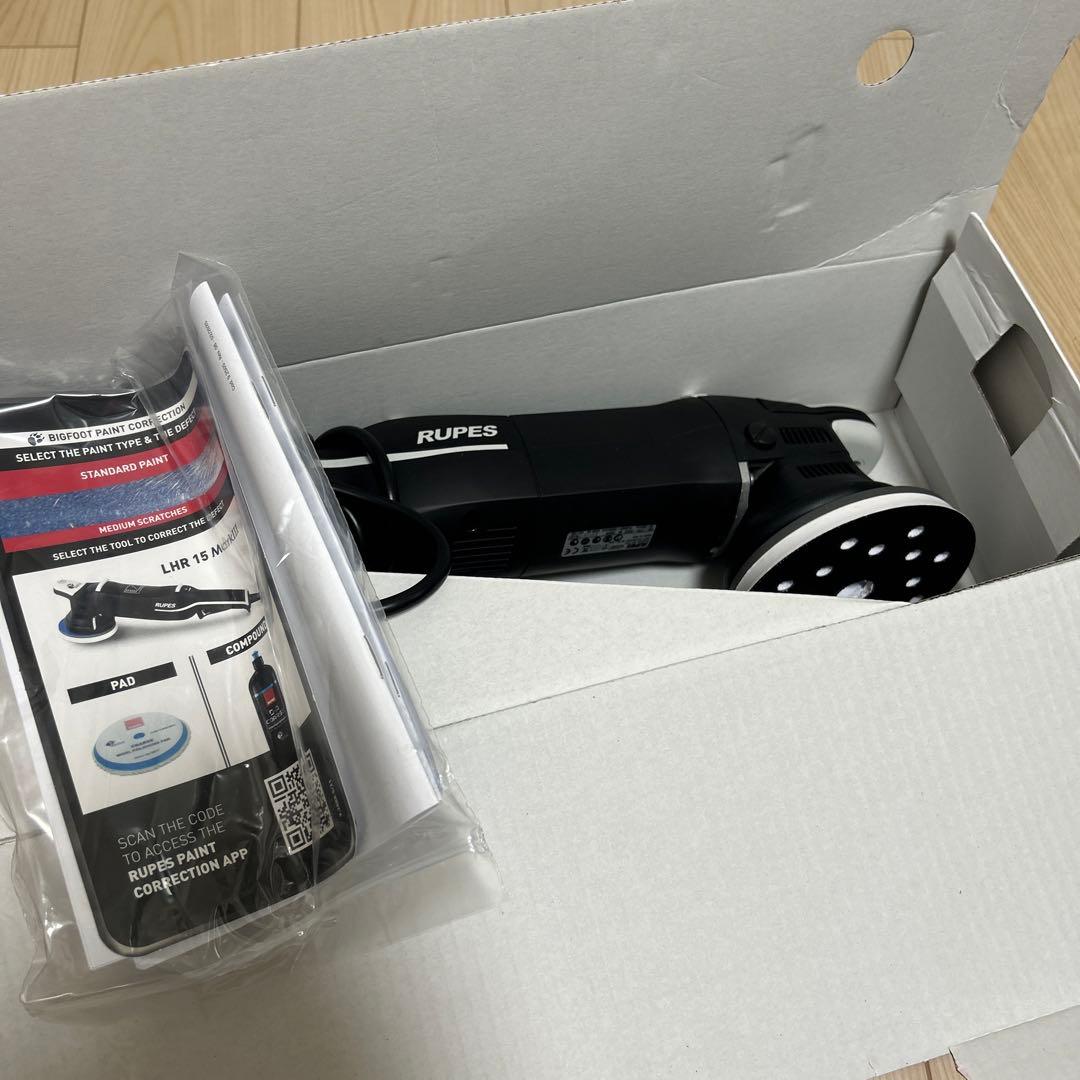 【早いもの勝ち】新品未使用品RUPES ポリッシャー LHR15 MARKⅢ