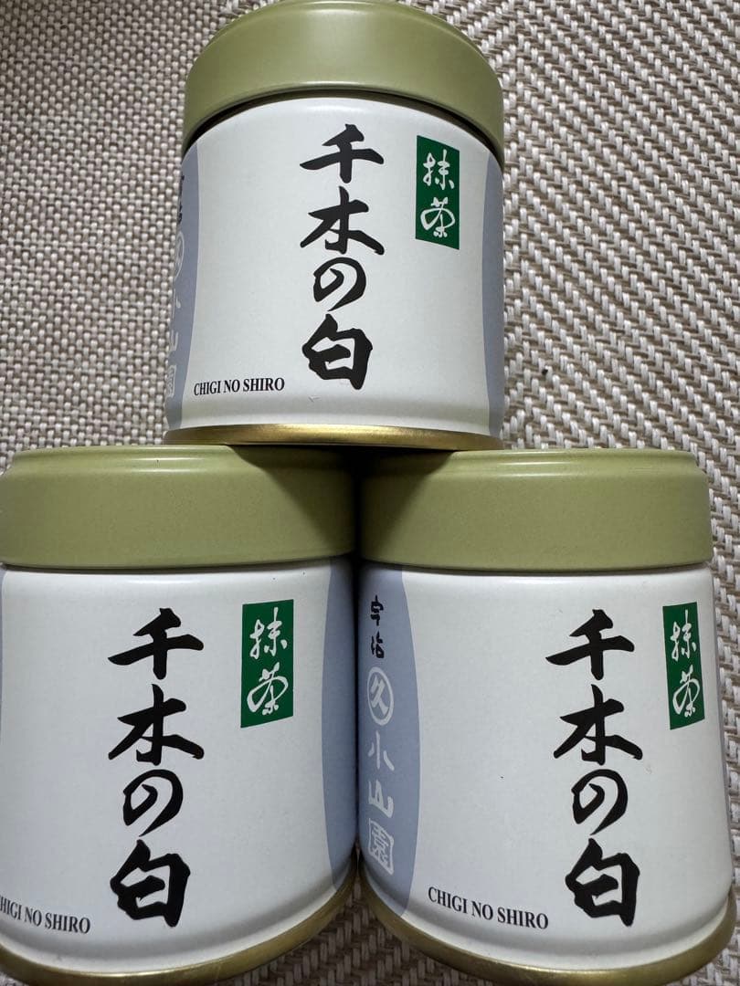 丸久小山園　千本の白 抹茶 40g3缶セット