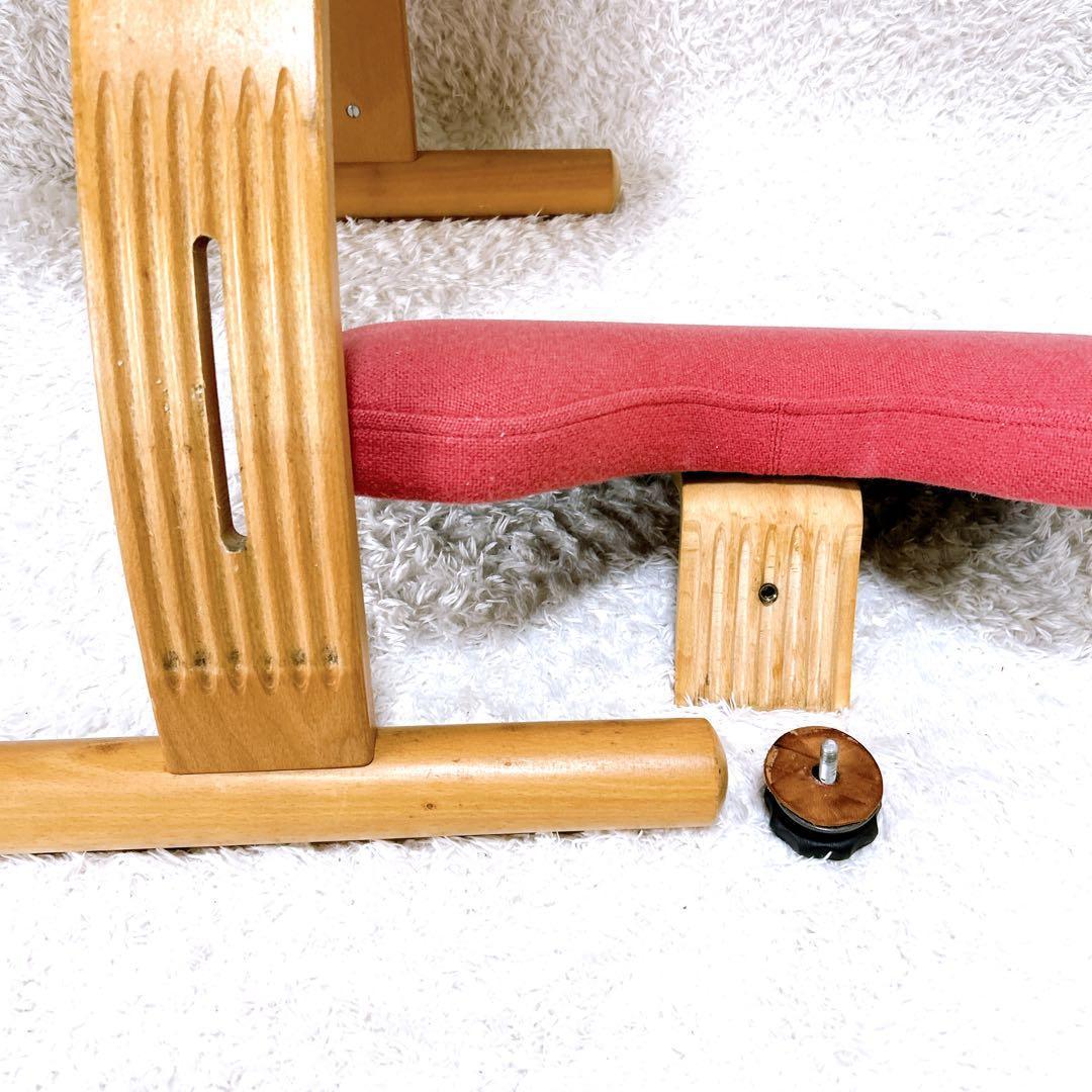 RYBO リボ バランスラボ バランスイージー バランスチェア