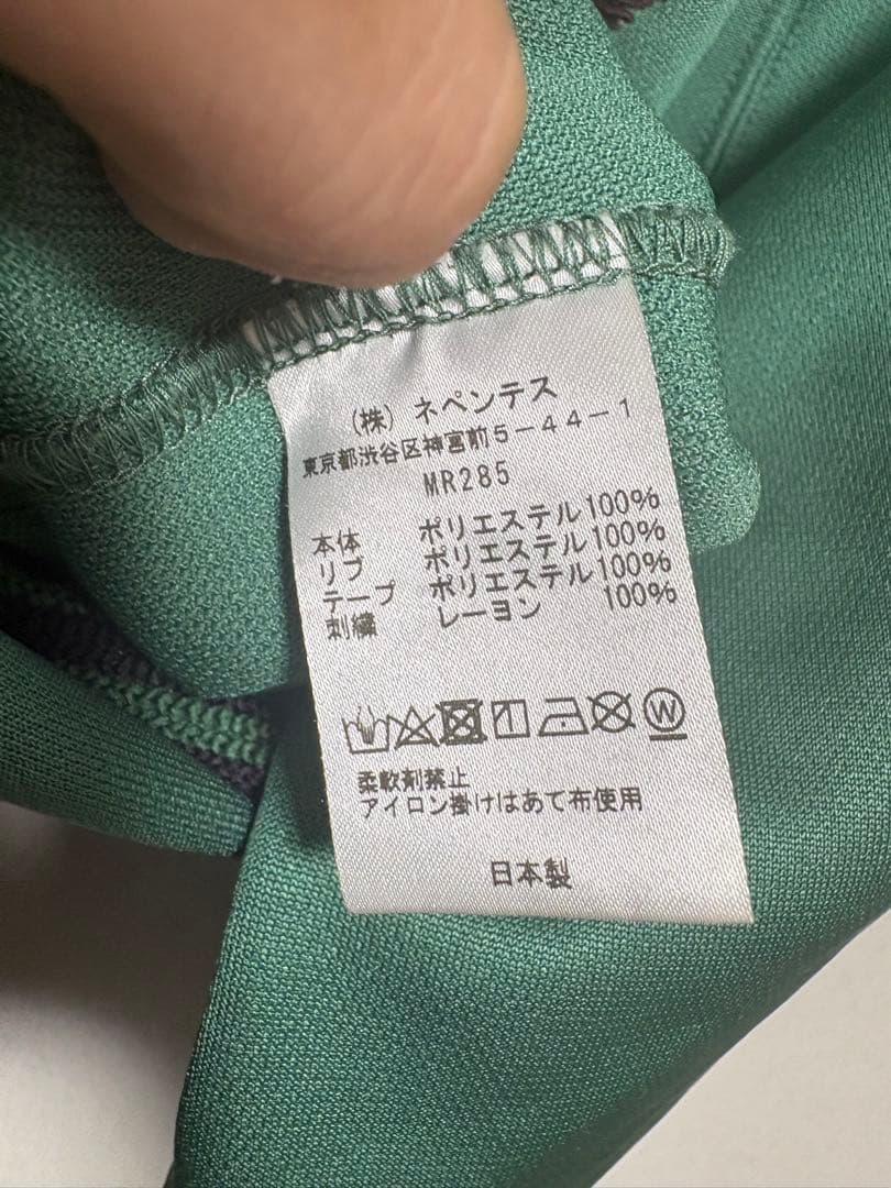 Needles スウェット トラックジャケット