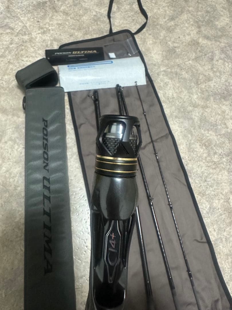ウ*ン様 ポイズンアルティマ 174MH+-5 5ピース SHIMANO ジャッ
