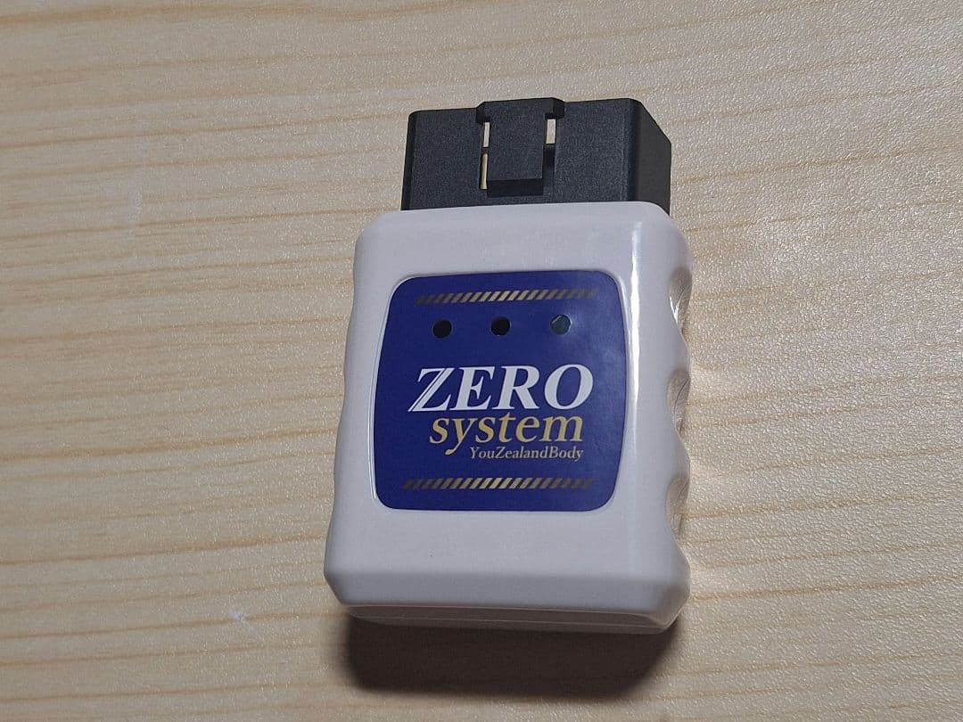 ほぼ新品！ユージーランドボディ ゼロシステム レクサス LS460 LS600h