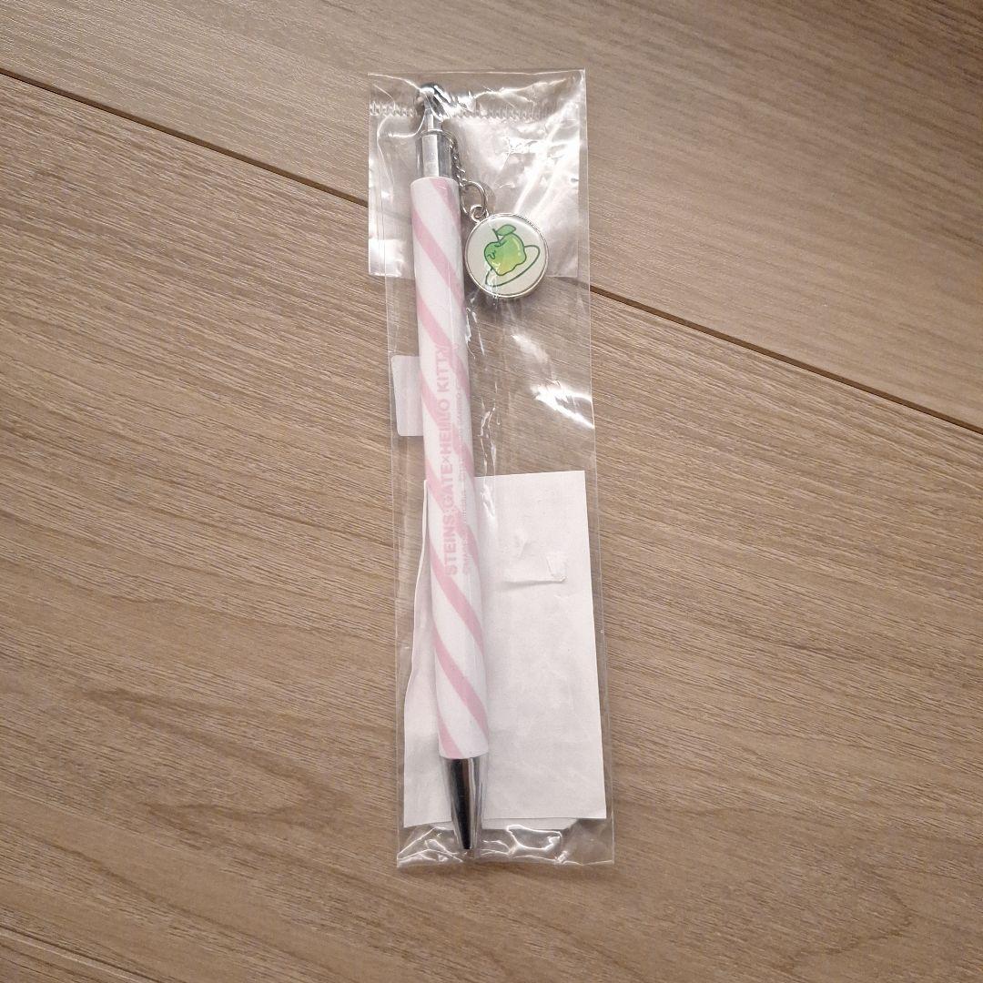 ハローキティ　シュタインズ・ゲート