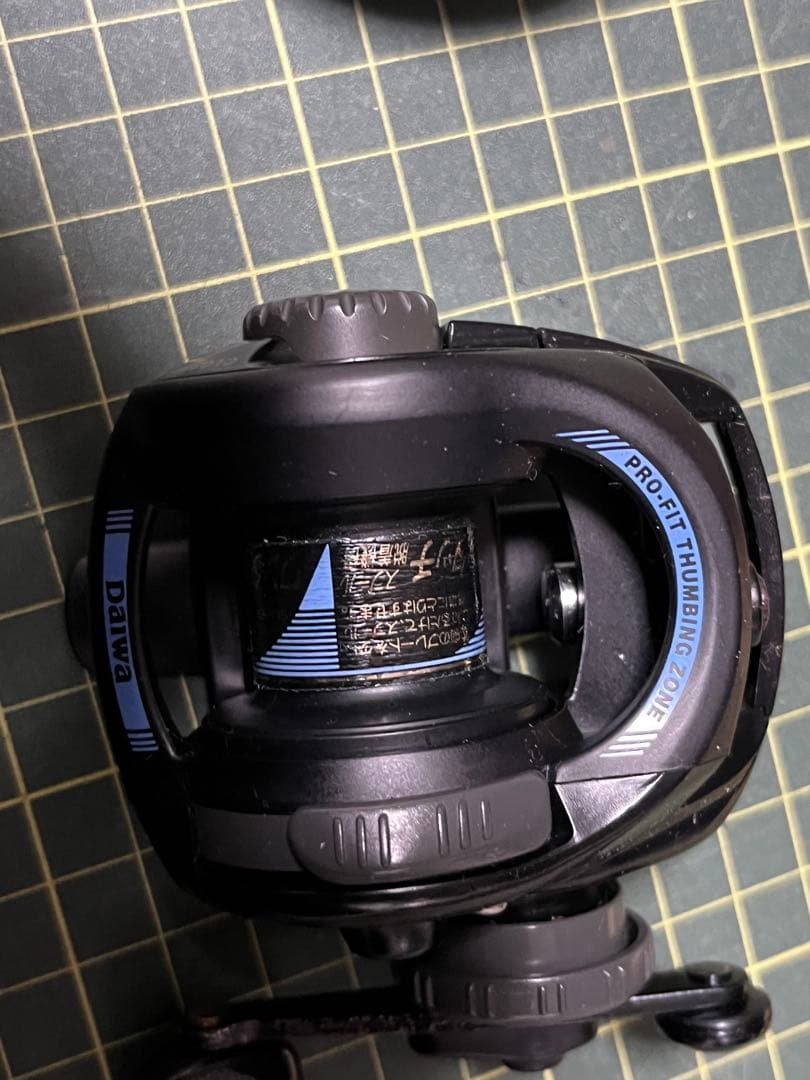 リョービ　落とし込みチヌ708D 倍速 &ダイワ　スーパーチヌジャッカーＧＳ美品