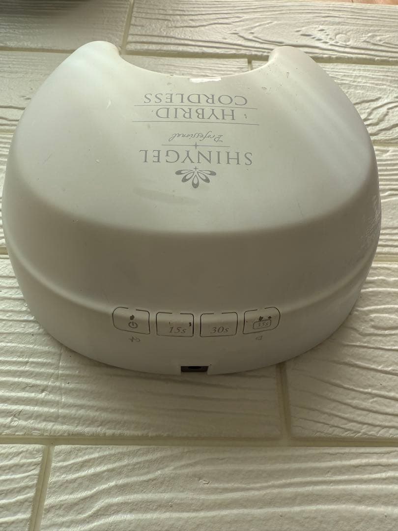 【4台セット】中古　SHINYGEL ハイブリッドネイルライト