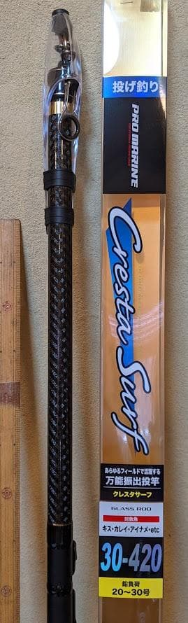 d444011cbクレスターサーフ 30-420