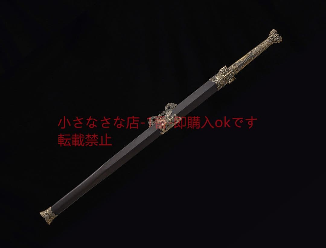 天武漢剣花紋鋼  古兵器 武具 刀装具 日本刀 模造刀 居合刀