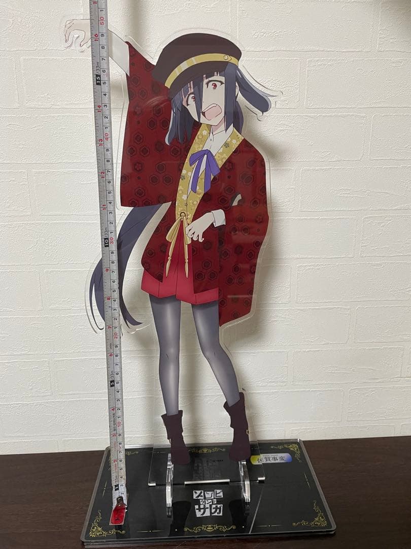 山田たえ　佐賀事変　特大アクリルスタンド　アクスタ　ゾンビランドサガ　ゾンサガ