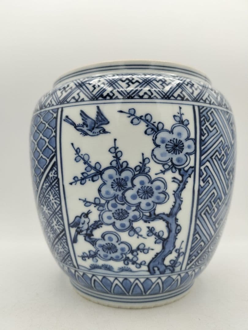 c919 皆具 祥瑞 松竹海 平安白鳳　4点セット 木箱 茶道具 古物