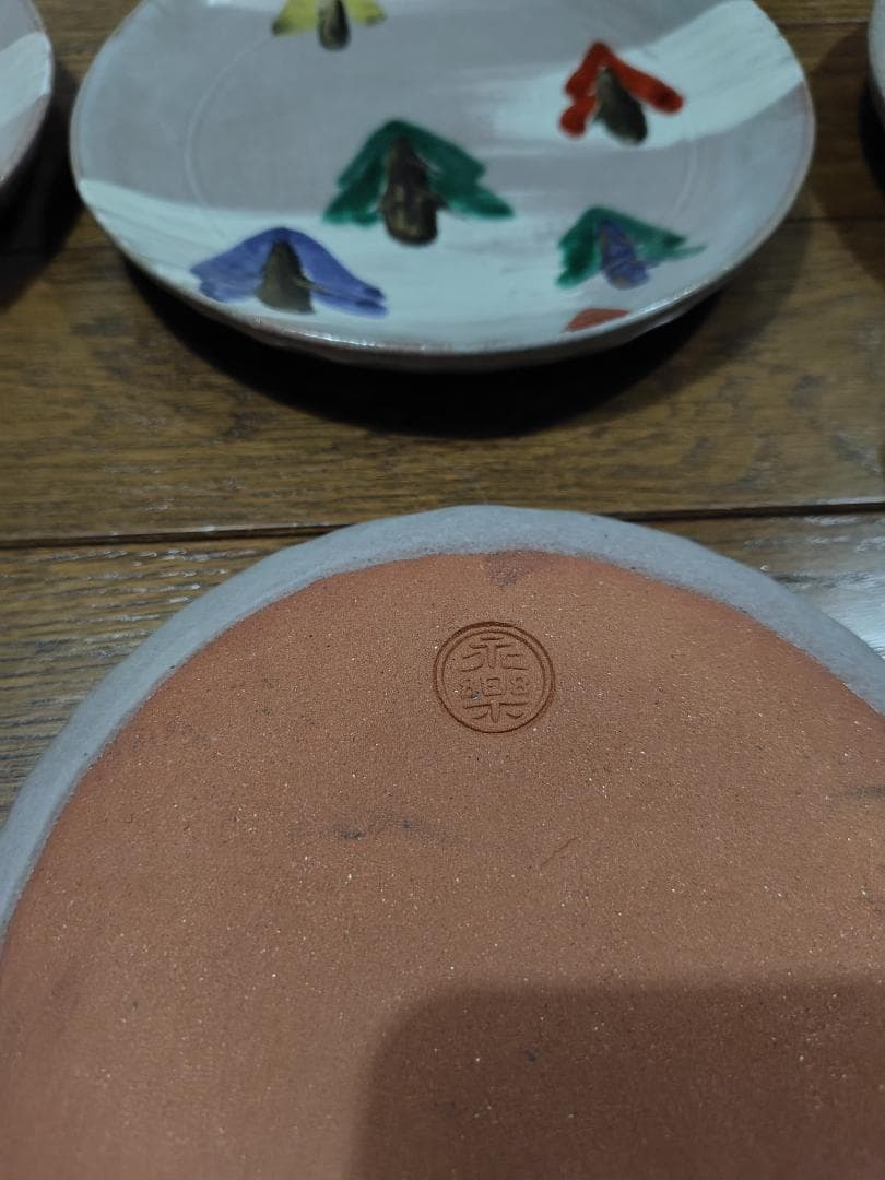 永楽善五郎　 色絵金彩 乾山写 杉の絵 銘々皿 五枚 共箱付