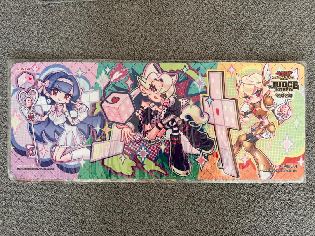 遊戯王　ラッシュデュエル　judge 2024 韓国 プレイマット