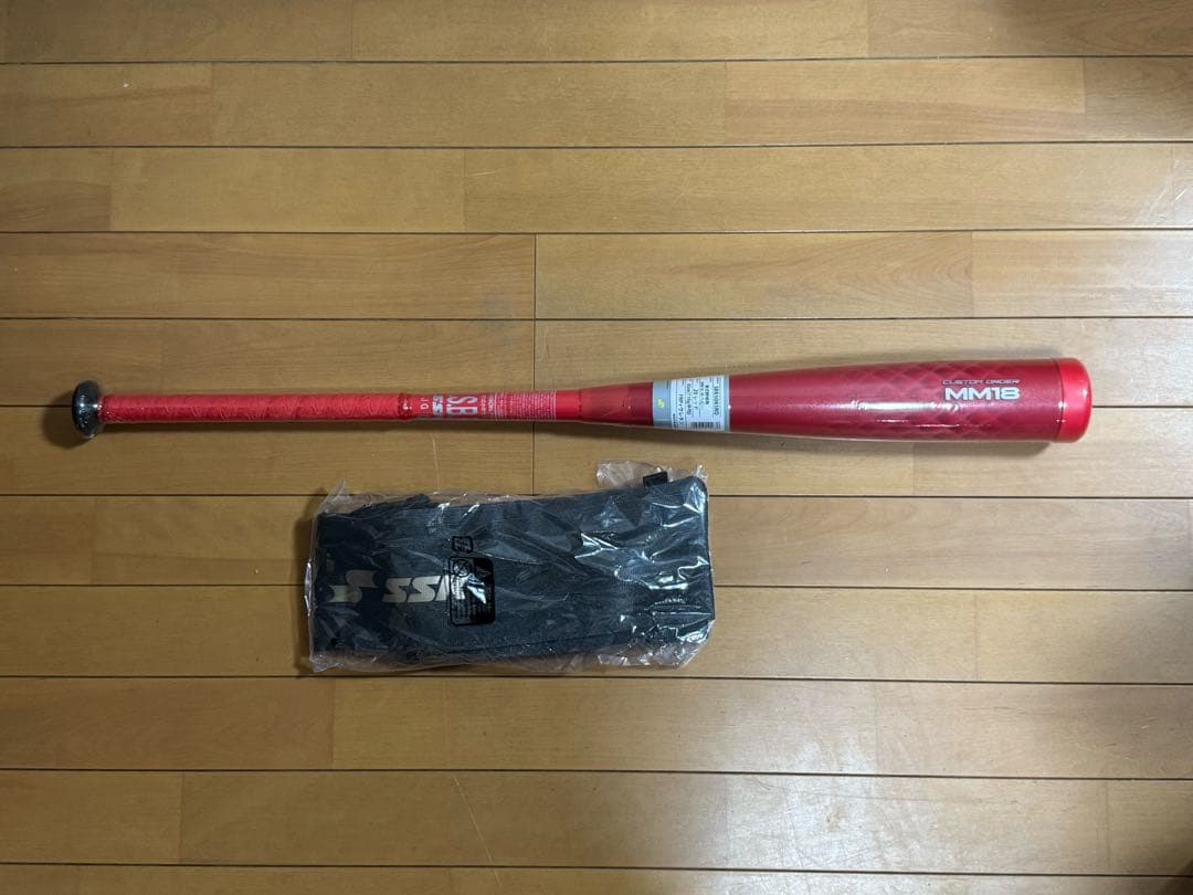 【新品未開封】SSK MM18 少年軟式