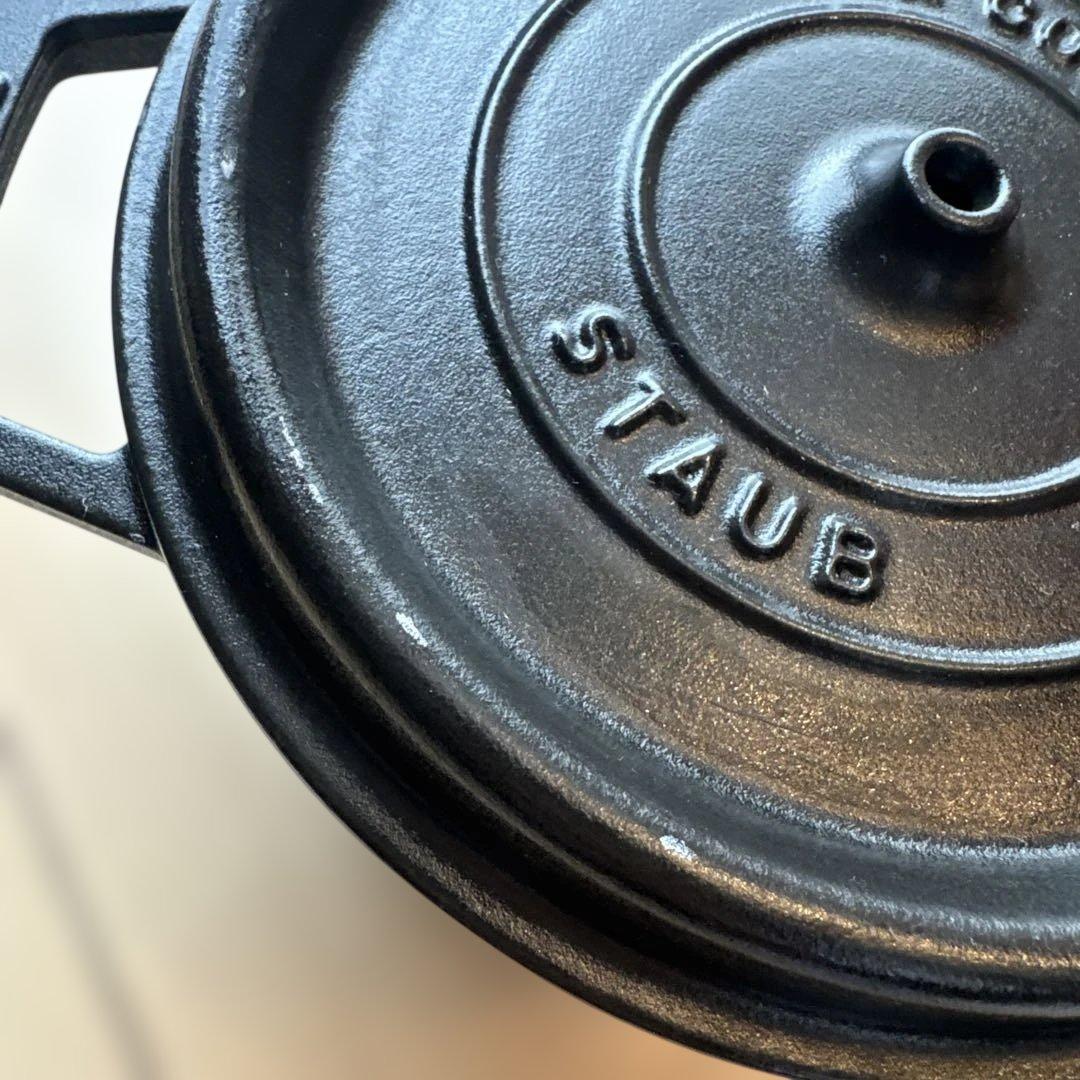 Staub ストウブ ピコ・ココットラウンド(20cm)シャイニーブラック