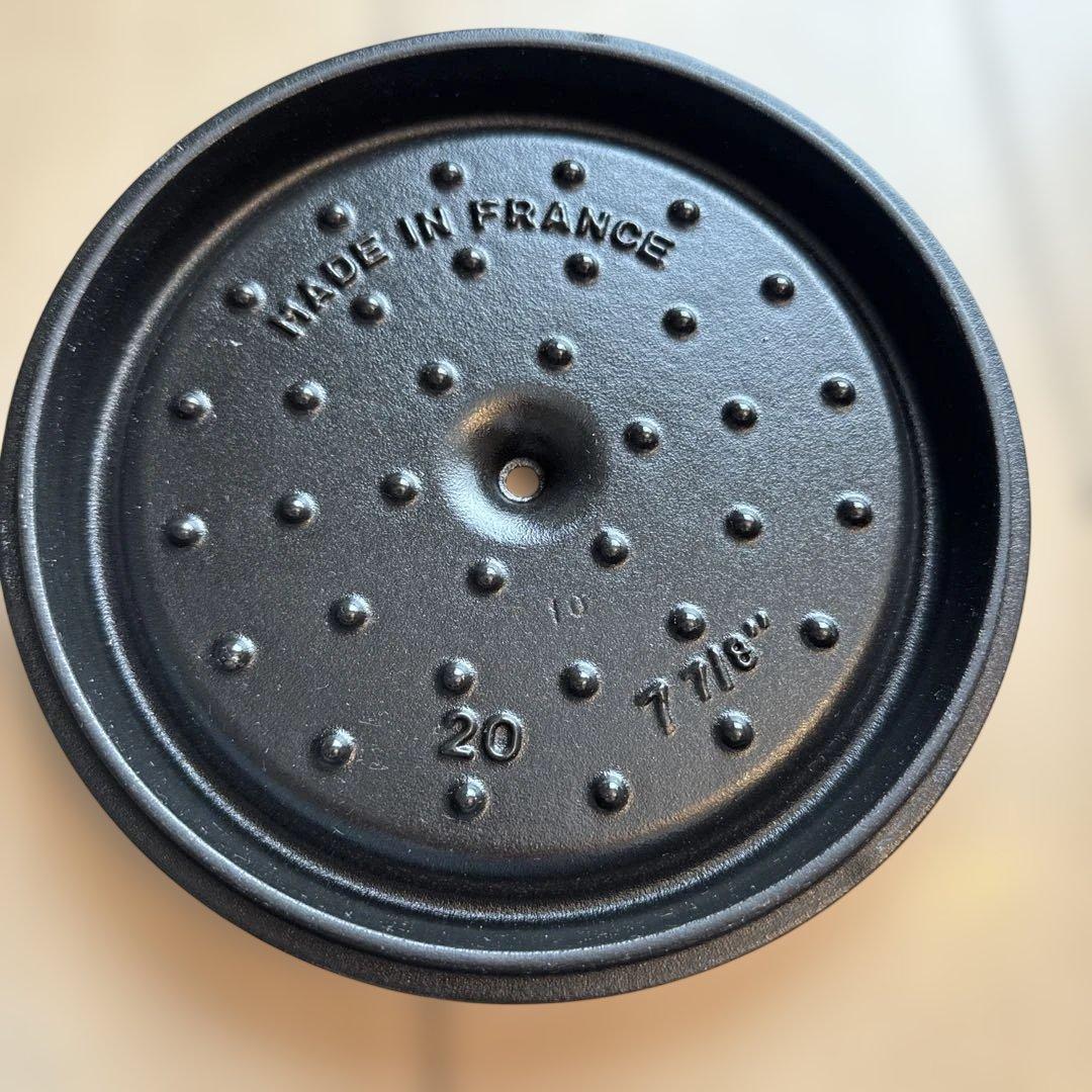 Staub ストウブ ピコ・ココットラウンド(20cm)シャイニーブラック