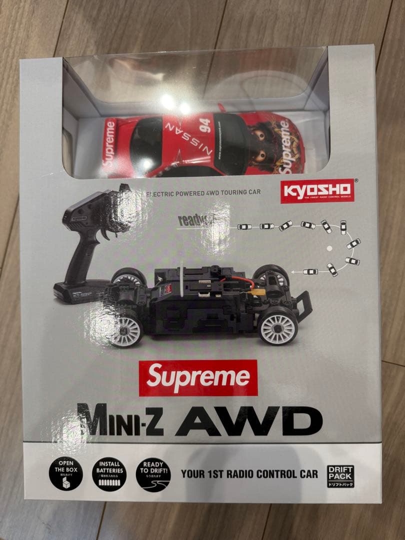Supreme Nissan get Kyosho ラジコン　シュプリーム