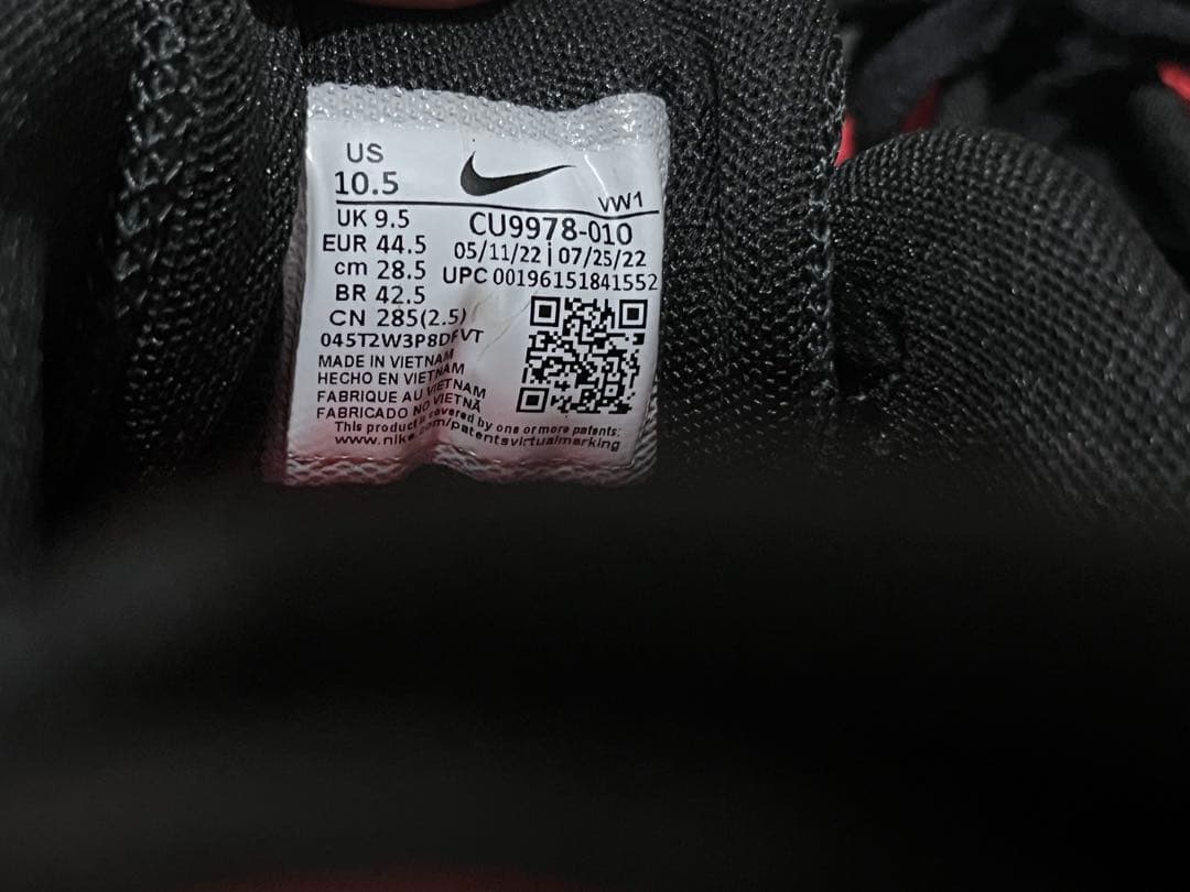 ナイキ エアマックス90G 28.5cm ゴルフ