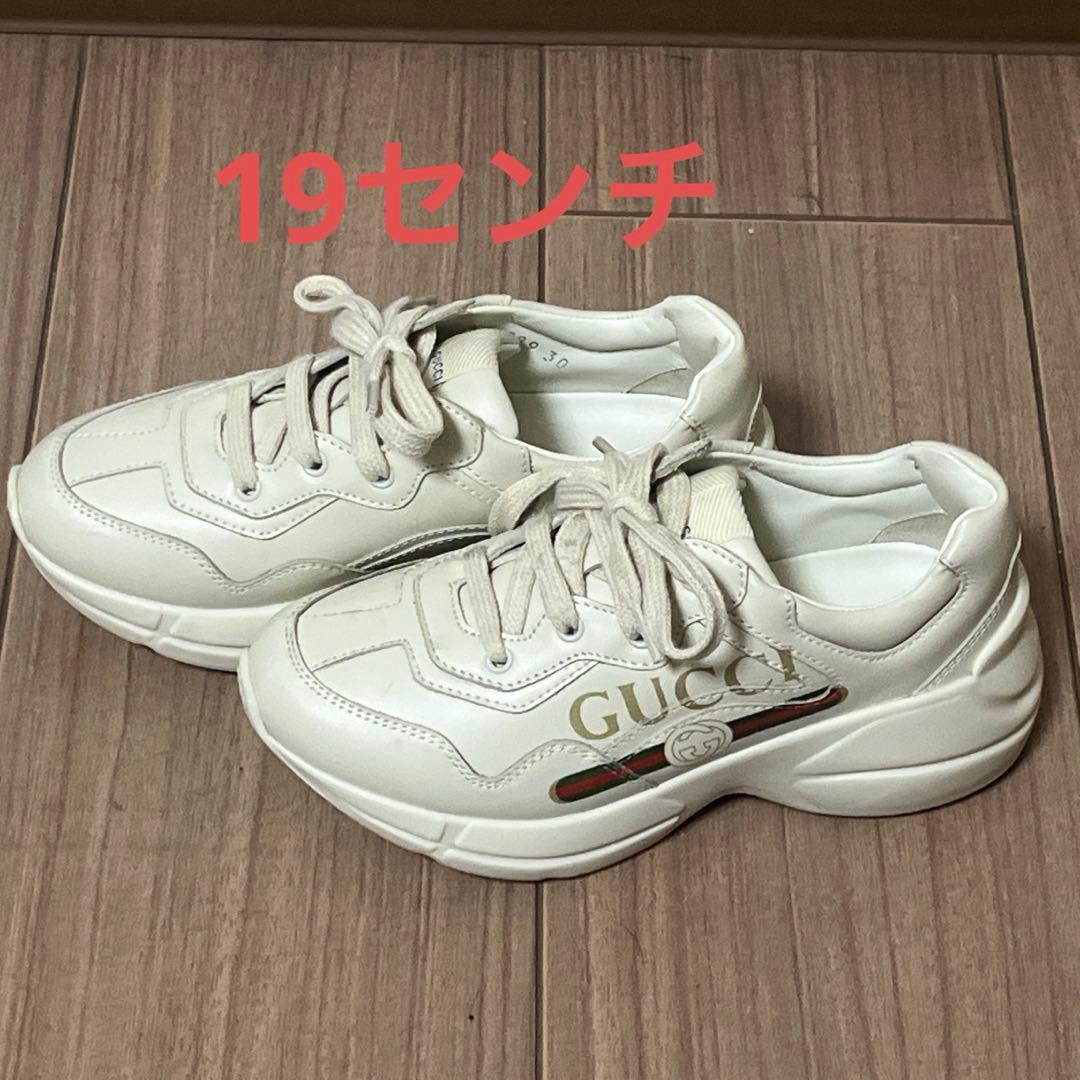 GUCCI ホワイトスニーカー サイズ30 19センチ